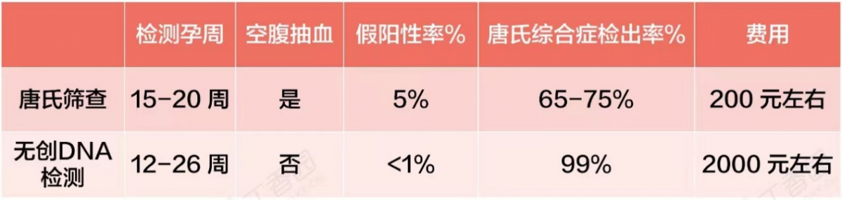 图片8