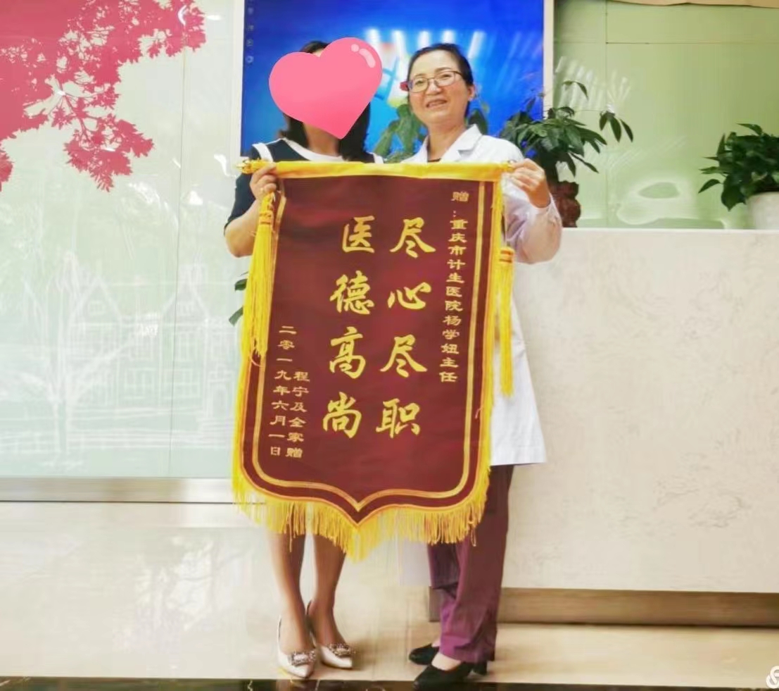 微信图片_20220425094257
