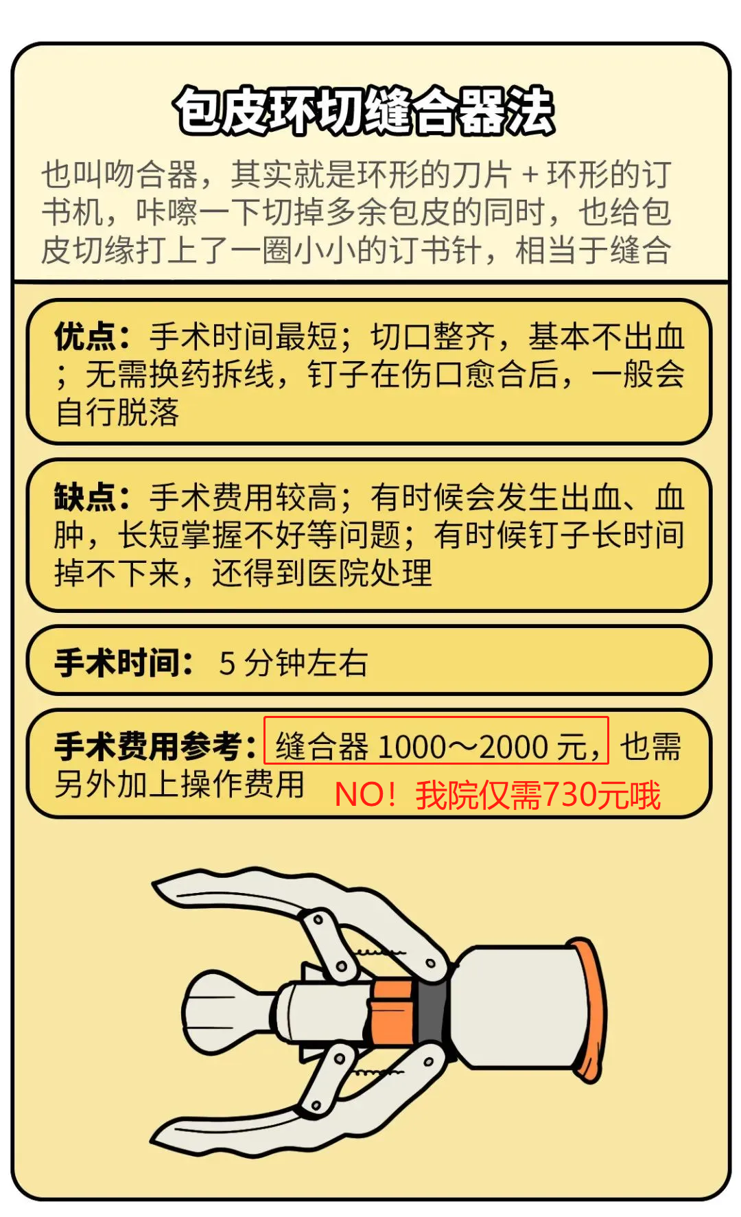 微信图片_20220617110105