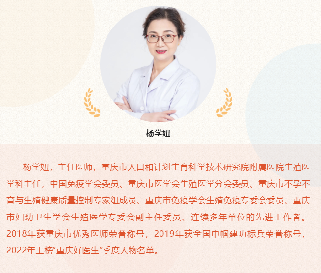 微信图片_20220919094912