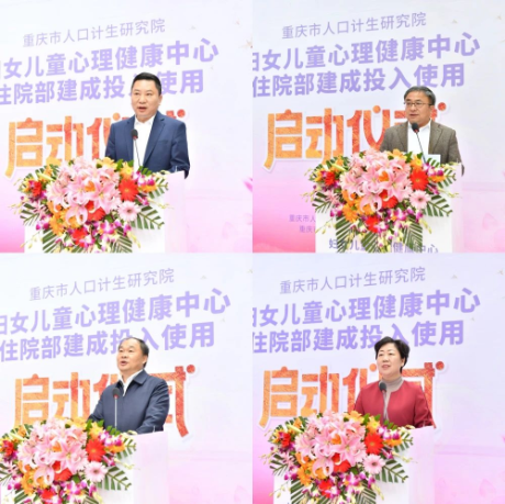 屏幕截图 2023-03-27 091624