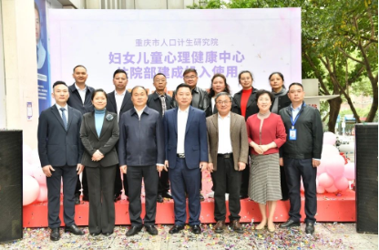 屏幕截图 2023-03-27 092001