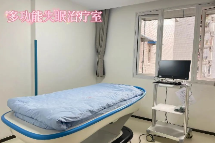 屏幕截图 2023-03-27 092234