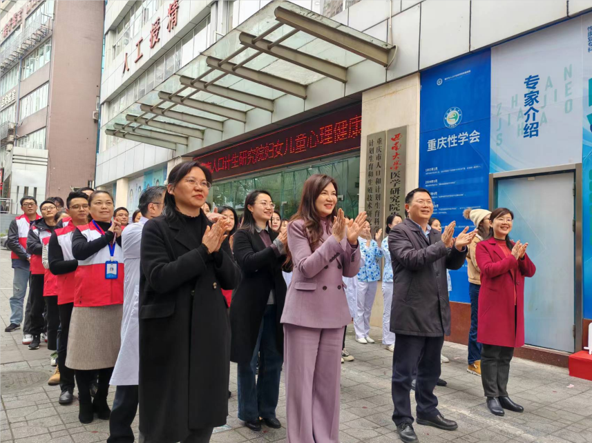 屏幕截图 2024-03-22 105059